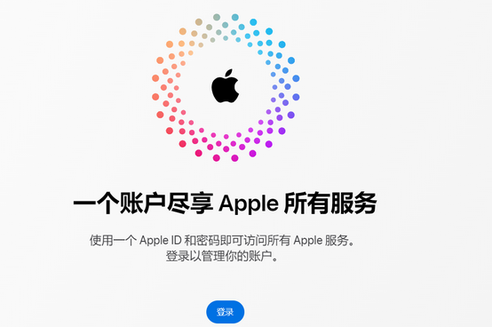 铁东iPhone维修中心分享iPhone下载应用时重复提示输入账户密码怎么办 