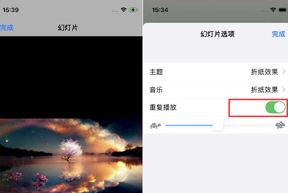 铁东苹果14维修店分享iPhone14相册视频如何循环播放