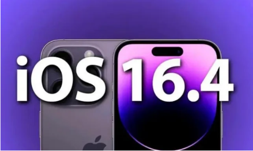 铁东苹果14维修分享：iPhone14可以升级iOS16.4beta2吗？ 