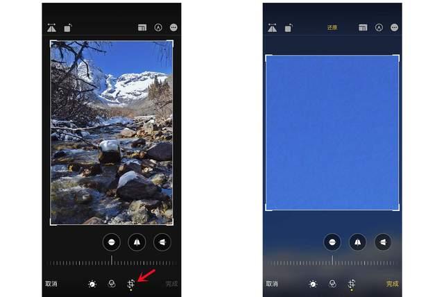铁东苹果手机维修分享iPhone手机如何使用裁剪功能隐藏照片 
