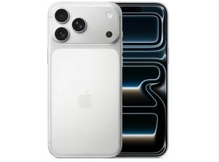 铁东苹果维修点分享iPhone 17 Pro Max锁屏密码小百科 