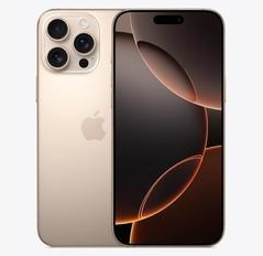 铁东苹果维修点分享iPhone 16 Pro Max发烫多重诱因解析 